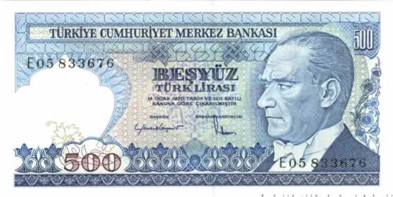 500 Lira TURQUIE  1984 P.195 NEUF