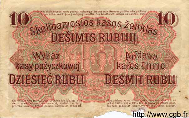 10 Rubel ALLEMAGNE Posen 1916 P.R124 B