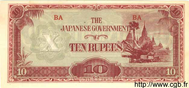 10 Rupees BIRMANIE  1942 P.16a NEUF