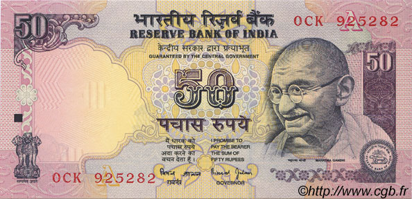 50 Rupees INDE  1997 P.090c NEUF