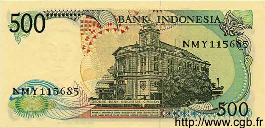 500 Rupiah INDONÉSIE  1988 P.123a NEUF