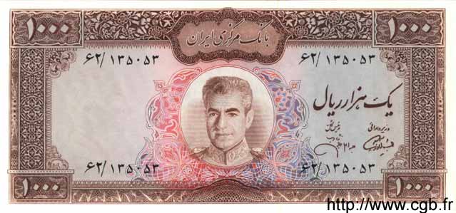 1000 Rials IRAN  1971 P.094c NEUF
