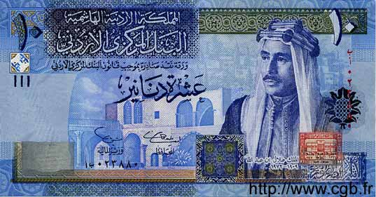 10 Dinars JORDANIE 2002 P.36a NEUF