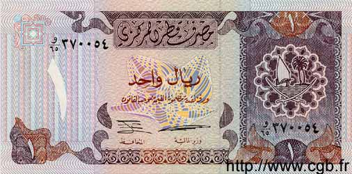 1 Riyal QATAR 1996 P.14 NEUF