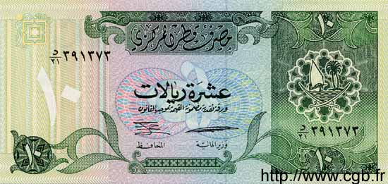 10 Riyals QATAR  1996 P.16b NEUF
