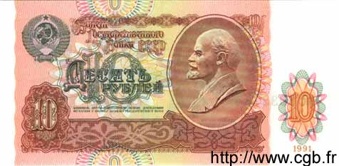 10 Roubles RUSSIE  1991 P.240a NEUF