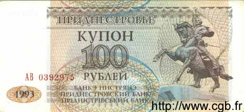 100 Rublei TRANSNISTRIE 1993 P.20 NEUF