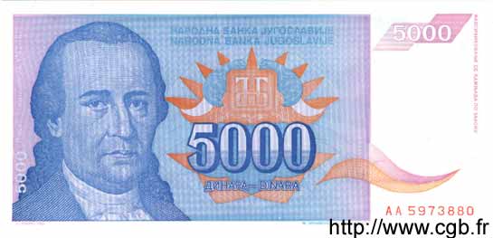 5000 Dinara YOUGOSLAVIE  1994 P.141a NEUF