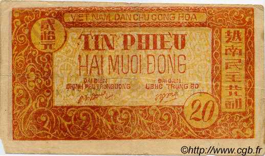 20 Dong VIET NAM   1948 P.049a TB+
