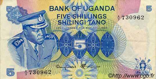 5 Shillings OUGANDA  1977 P.05A TTB