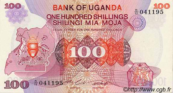 100 Shillings OUGANDA  1982 P.19a SPL