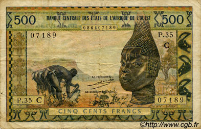500 Francs ÉTATS DE L AFRIQUE DE L OUEST  1971 P.302Ci TB