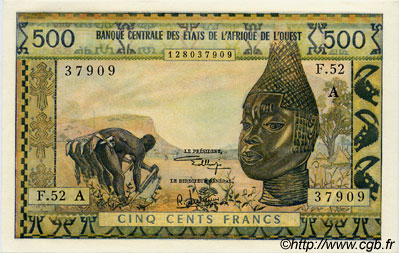 500 Francs ÉTATS DE L AFRIQUE DE L OUEST  1973 P.102Aj pr.NEUF