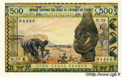 500 Francs ÉTATS DE L AFRIQUE DE L OUEST  1974 P.702Kl NEUF