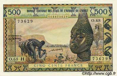 500 Francs ÉTATS DE L AFRIQUE DE L OUEST  1977 P.602Hm SUP+