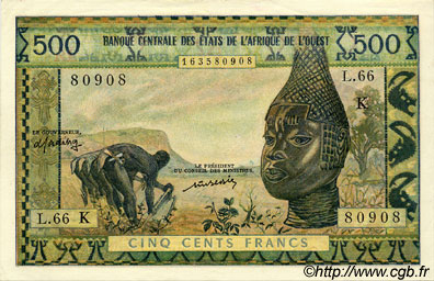 500 Francs ÉTATS DE L AFRIQUE DE L OUEST  1977 P.702Km SPL