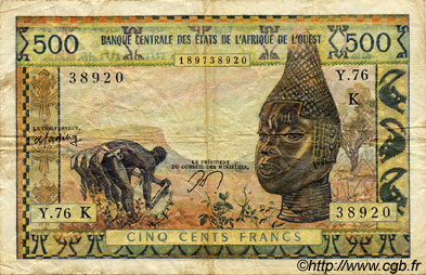 500 Francs ÉTATS DE L AFRIQUE DE L OUEST  1977 P.702Kn pr.TB