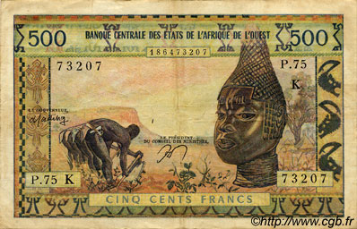 500 Francs ÉTATS DE L AFRIQUE DE L OUEST  1977 P.702Kn TTB