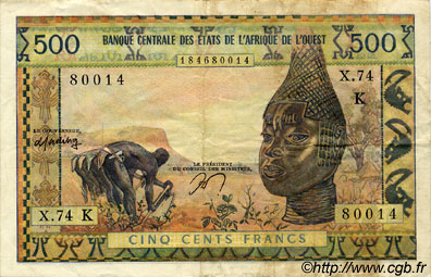 500 Francs ÉTATS DE L AFRIQUE DE L OUEST  1977 P.702Kn TTB