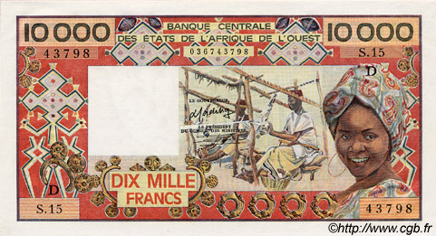 10000 Francs ÉTATS DE L AFRIQUE DE L OUEST  1981 P.408Db pr.NEUF
