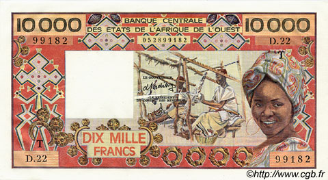 10000 Francs ÉTATS DE L AFRIQUE DE L OUEST  1984 P.809Th pr.NEUF