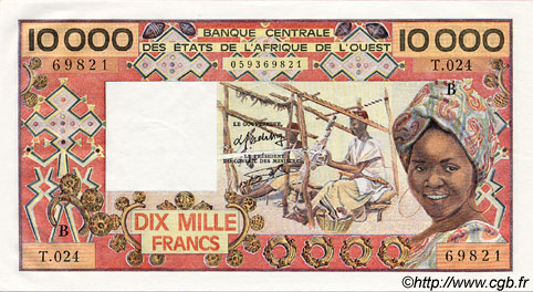 10000 Francs ÉTATS DE L AFRIQUE DE L OUEST  1984 P.209Bg pr.NEUF