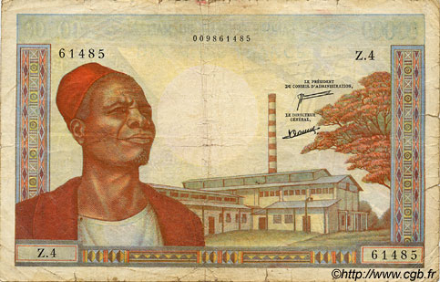 10000 Francs Fauté MALI  1973 P.15e B
