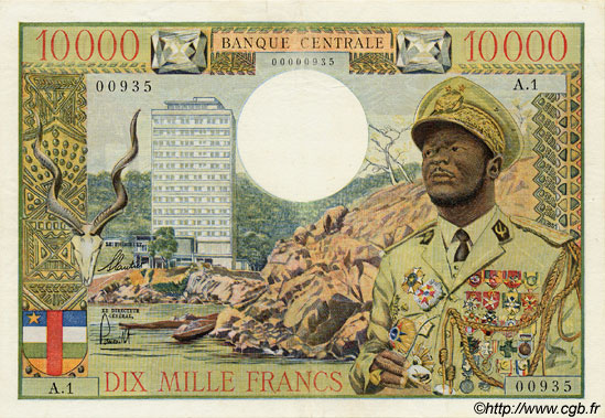 10000 Francs Petit numéro ÉTATS DE L AFRIQUE ÉQUATORIALE  1968 P.07 TTB+