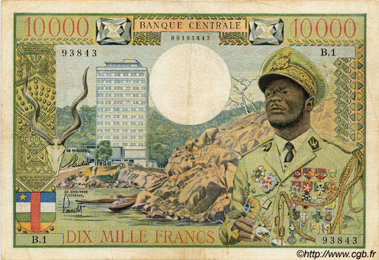 10000 Francs ÉTATS DE L AFRIQUE ÉQUATORIALE  1968 P.07 pr.TB