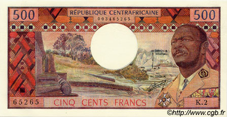 500 Francs CENTRAFRIQUE  1974 P.01 pr.NEUF