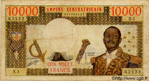 10000 Francs CENTRAFRIQUE  1978 P.08 B