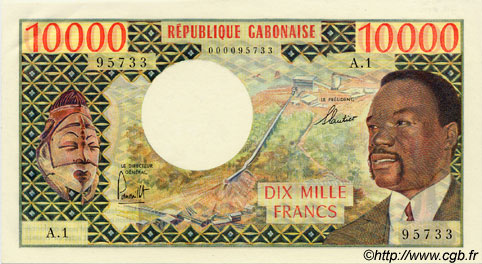 10000 Francs GABON  1971 P.01 pr.NEUF