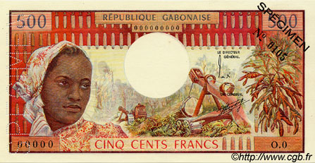 500 Francs Spécimen GABON  1974 P.02as NEUF