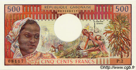 500 Francs GABON  1974 P.02a NEUF