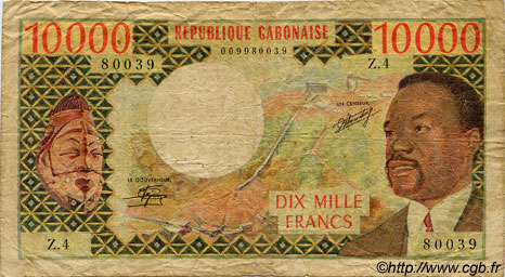 10000 Francs GABON  1978 P.05b B