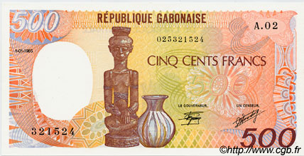 500 Francs GABON  1985 P.08 pr.NEUF