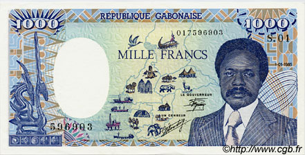 1000 Francs GABON  1985 P.09 SUP+