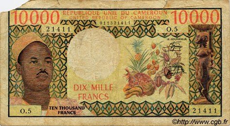 10000 Francs CAMEROUN  1978 P.18b B