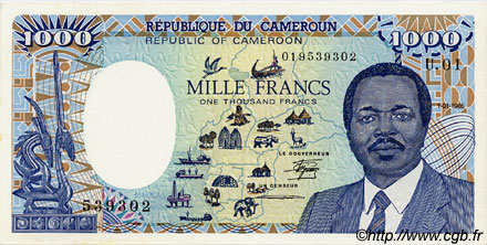 1000 Francs CAMEROUN  1985 P.25 pr.NEUF