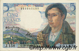 5 Francs BERGER FRANCE  1947 F.05.07 SUP