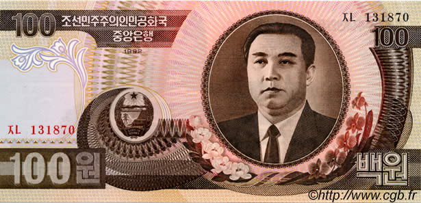 100 Won NORDKOREA  1992 P.43 ST
