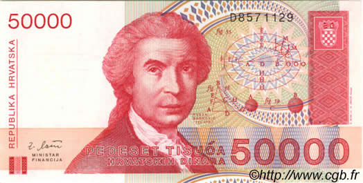 50000 Dinara CROAZIA  1993 P.26a FDC