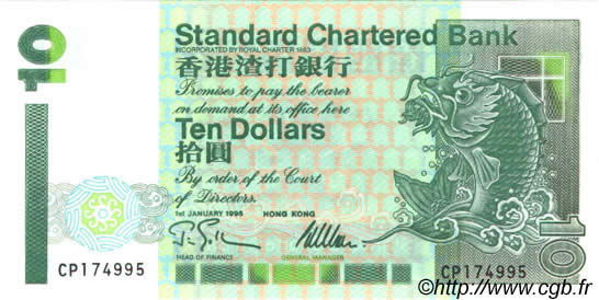 10 Dollars HONG KONG  1995 P.284b NEUF