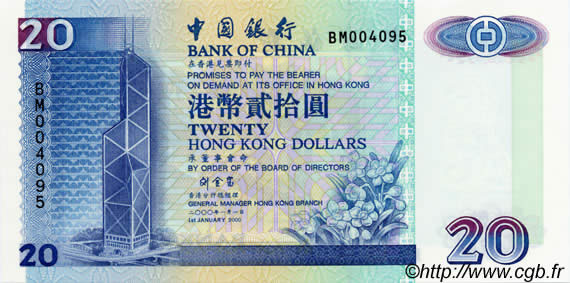 20 Hong Kong Dollars HONG KONG  2000 P.329f NEUF