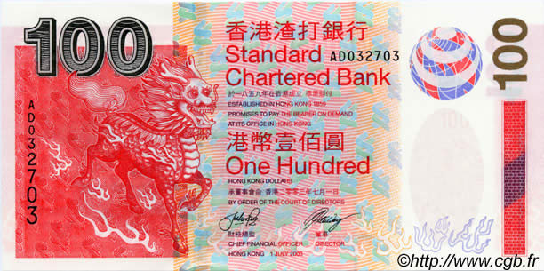 100 Hong Kong Dollars HONG KONG  2003 P.293 NEUF