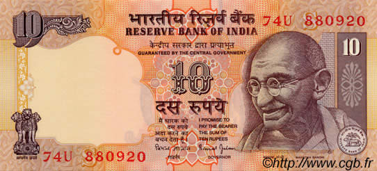 10 Rupees INDE  1996 P.089c NEUF