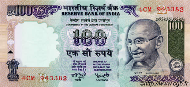 100 Rupees INDE  1995 P.091m pr.NEUF
