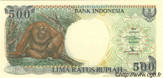 500 Rupiah INDONESIA  1996 P.128e UNC
