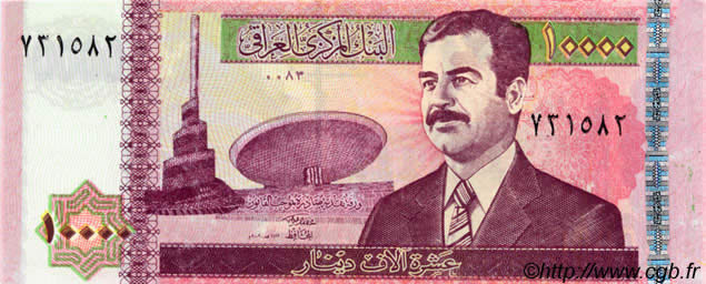 10000 Dinars IRAK  2002 P.089 NEUF
