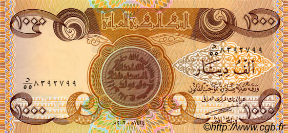 1000 Dinars IRAQ  2003 P.093a UNC